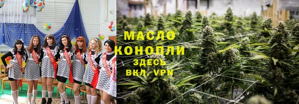 MDMA Premium VHQ Вязники