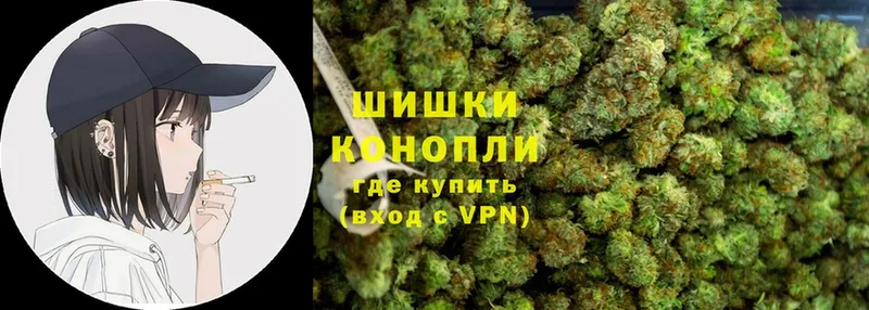 Конопля LSD WEED  blacksprut tor  Сорск 